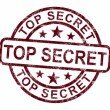 stockfresh_1877123_top-secret-stamp-shows-classified-private-correspondence_sizeXS
